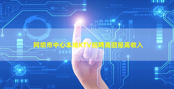 芜湖夜总会招聘